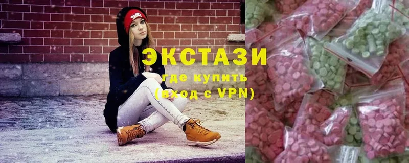 купить  цена  Куртамыш  гидра ССЫЛКА  Экстази бентли 